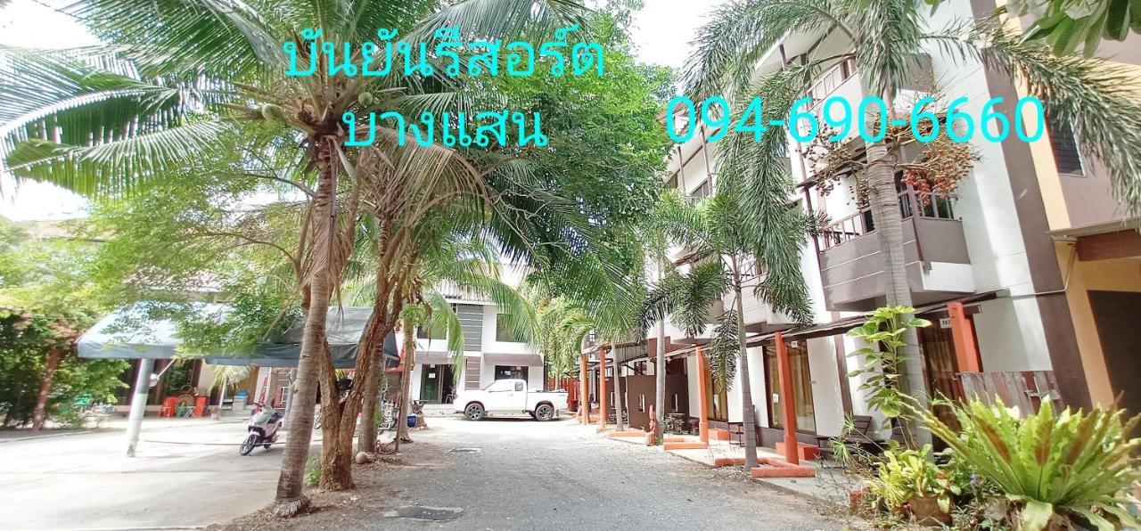 Banyan Resort Bangsaen Exterior foto